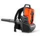 Souffleur à dos 341iBT